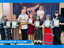 В преддверии Дня народного единства в Пансионате прошел конкурс «Многоцветие России»
