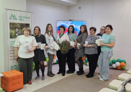 День народного единства 