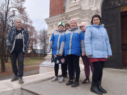 Путешествие по городу