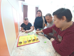 Путешествие в мир геометрических фигур