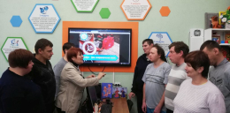 День патриотической песни