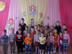 8 марта - женский день