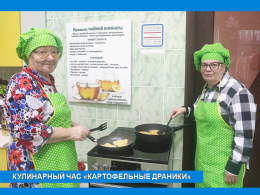 АХ, КАРТОШКА, КАРТОШКА!