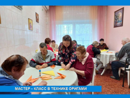 ОСЕННИЙ ЛИСТОПАД 