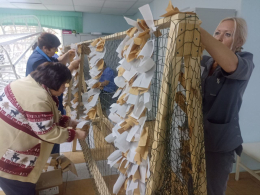 Маскировка в действии