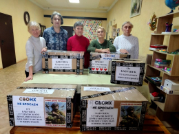 Сердечная посылочка из Суздаля