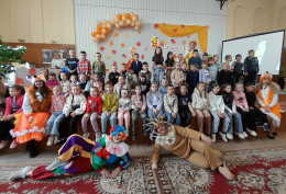 Дан старт в страну Знаний