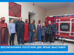 Познания искусства