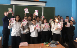 Открытка с теплыми пожеланиями