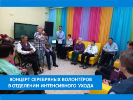 ПЕСНЯ КАЗАЧЬЯ ЗВУЧИТ