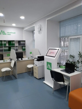 УВАЖАЕМЫЕ РОДИТЕЛИ!