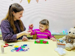 С любовью для Дедушки Мороза 