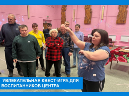 Занимательная квест-игра