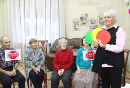 Тренинг по профилактике депрессии