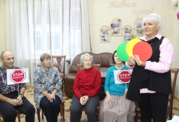 Тренинг по профилактике депрессии