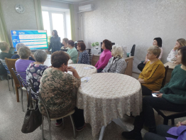 Очень важная и полезная встреча