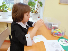 Книжная закладка