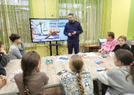 Правовой практикум