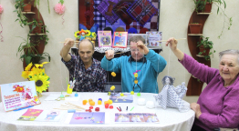 «Рукоделие для души и сердца»