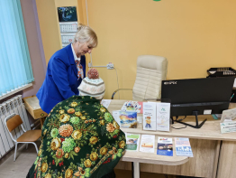 Работа общественной площадки при Семейном МФЦ 2025