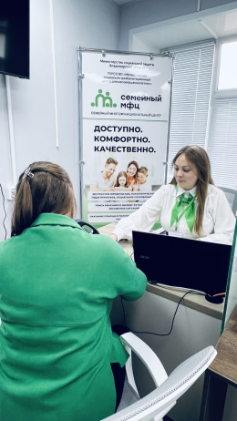 Правовое просвещение родителей