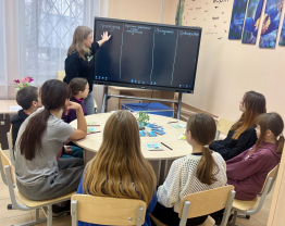 ПРАВОВАЯ ПОМОЩЬ ДЕТЯМ