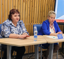 Работа общественной площадки при семейном МФЦ совместно с центром занятости населения