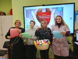 «День психолога в Собинском доме социального обслуживания: тепло и профессионализм»