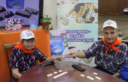 Настольная игротека «Руммикуб».