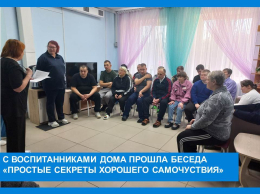 Список лекарств, которых нет в аптеках