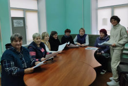 Безопасность на дорогах