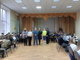 Уроки права