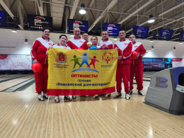 СПОРТСМЕНЫ НОВЛЯНСКОГО ДИ В СЕВЕРНОЙ СТОЛИЦЕ