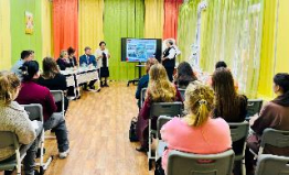 Беременные посиделки в Семейном МФЦ