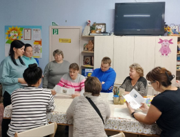 Информационная встреча