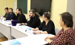 Рождественские образовательные чтения