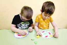 Подарок для мамы