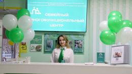 В Селивановском районе открылся Семейный многофункциональный центр 