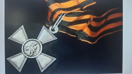 Тематическая беседа: «День Георгиевского креста»