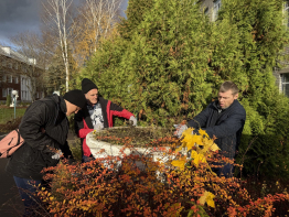 Обучение профессии "Рабочий зеленого хозяйства"!