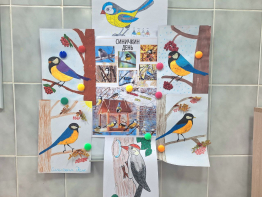 "Синичкин день" в Гусевском доме социального обслуживания: Птичьи истории и творческие шедевры! 