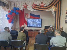 Вспоминая Великую Победу: Фильм "Чума. Хроники Третьего рейха" – Погружение в Героическое Прошлое.