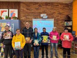  Рожденное любовью слово «МАМА»: нежный праздник в Красноэховской модельной библиотеке.