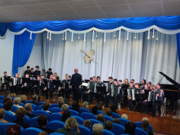 Концерт «Гармоника»