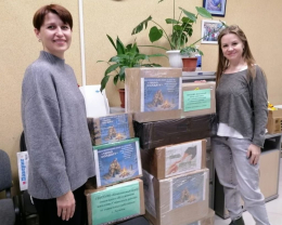 «Тепло солдату»