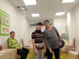 Тренинг "Мир вокруг"