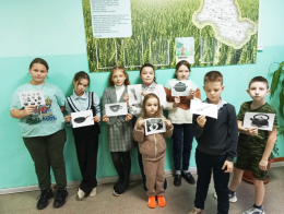 Главное слово