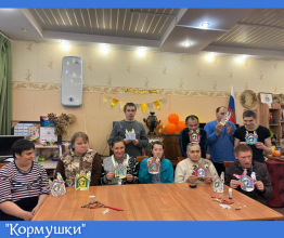 Мастер-класс "Кормушки для птиц"