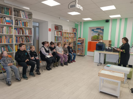Чтобы помнили 