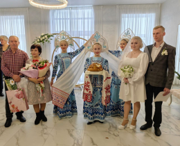 Открытие дворца бракосочетаний